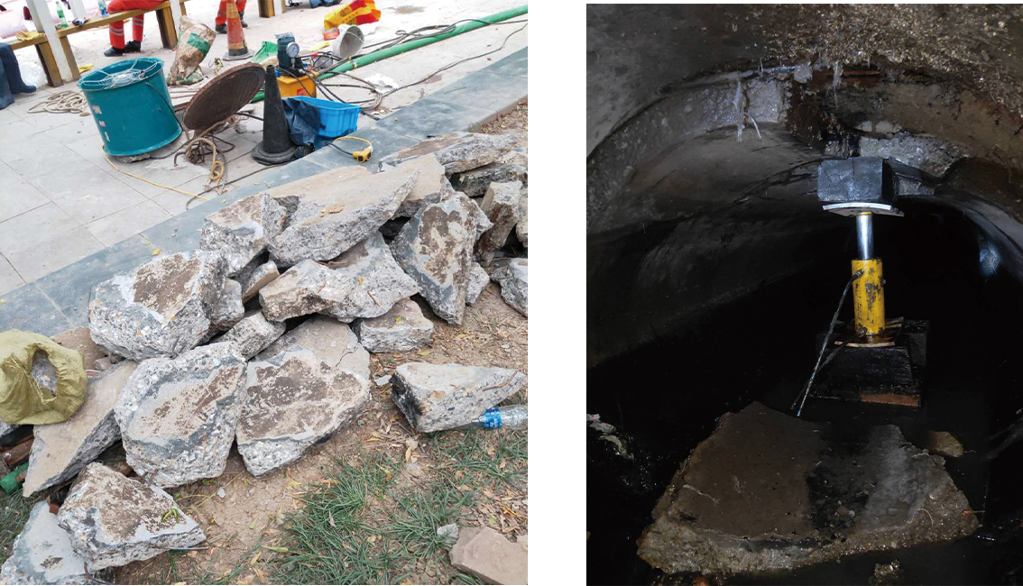 杜集管道预处理